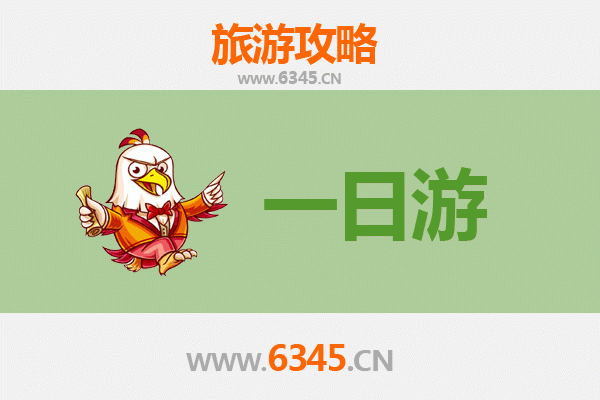 鸡西麻山自驾一日游攻略：探秘北国边陲的隐世风光