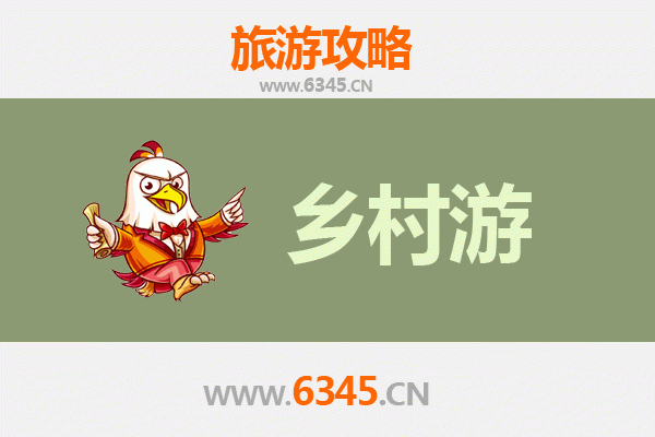 鸡西麻山乡村旅游精品线路推荐：探索自然与文化的完美融合